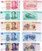 为实体经济稳定增长营造良好的货币金融环境