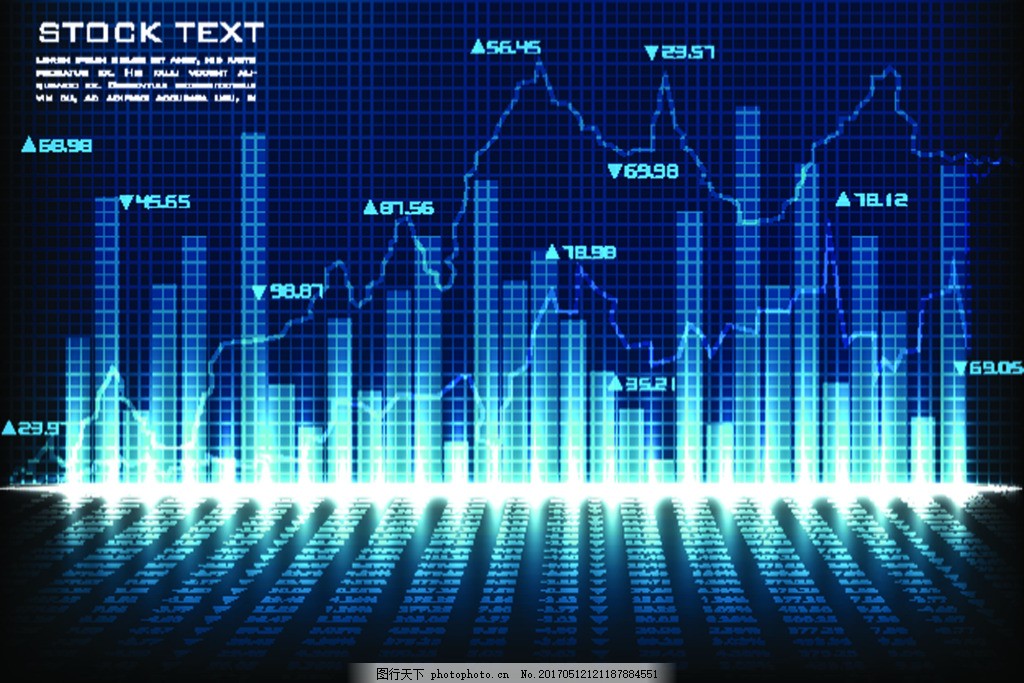 世茂能源:股票交易异常波动