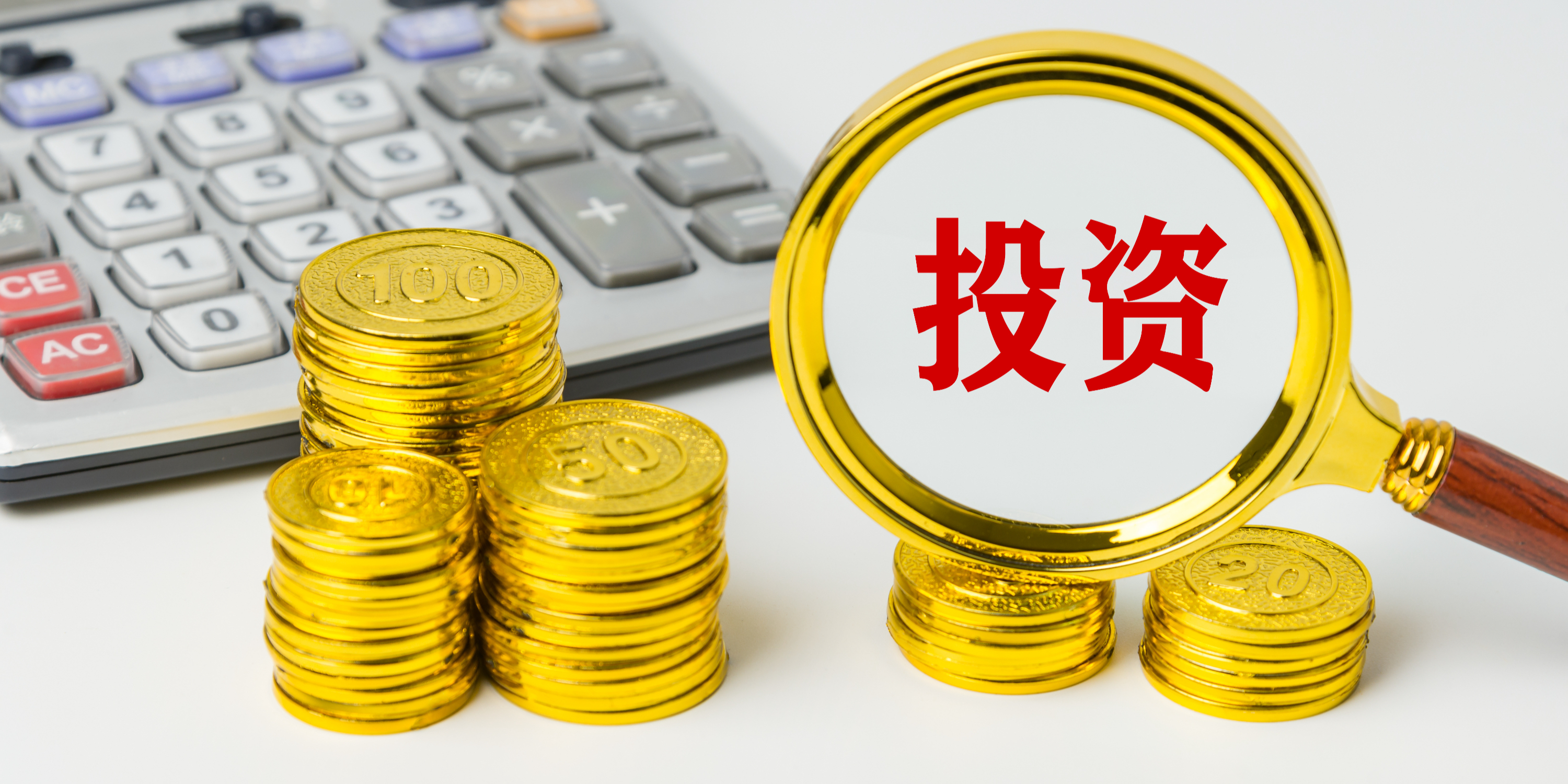 财报季社保基金动向出炉哪些行业受青睐？