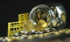 中信银行行长:反内卷政策和息差中性的货币政
